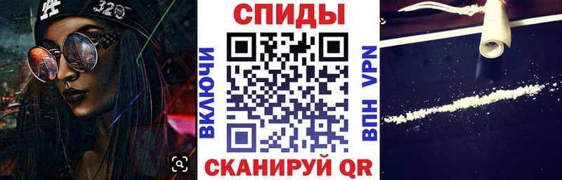 Amphetamine 97%  Городовиковск 