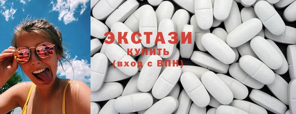 винт Богородицк