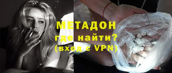 винт Богородицк