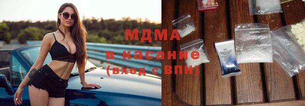 мяу мяу мука Верхнеуральск