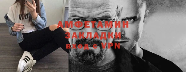 винт Богородицк