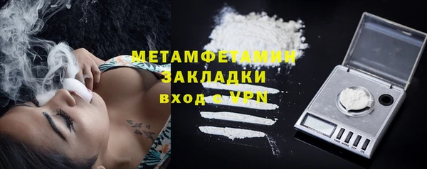 винт Богородицк