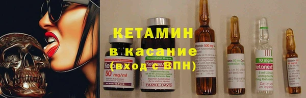 винт Богородицк