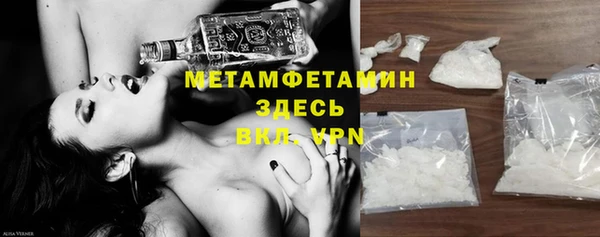винт Богородицк