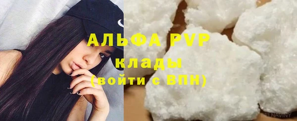 винт Богородицк