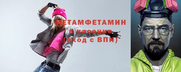 винт Богородицк