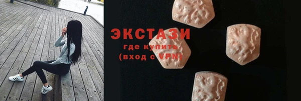 винт Богородицк