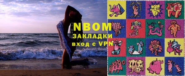 винт Богородицк