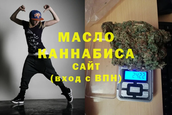 винт Богородицк