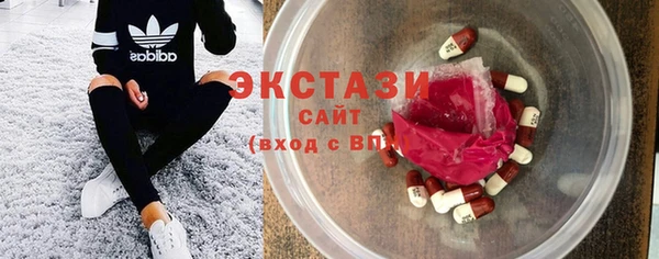 винт Богородицк