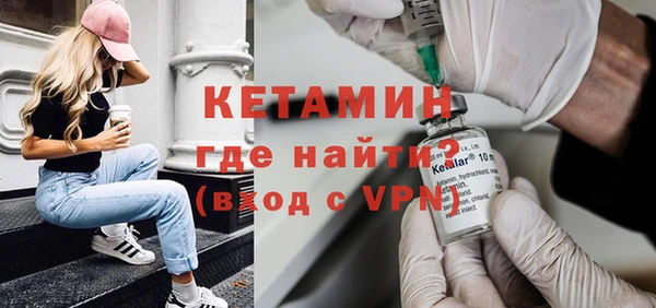 винт Богородицк